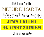 Neturei Karta - Torah believing Jews against Zionism