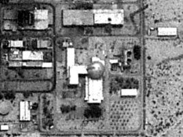 the Dimona reactor itsself - from satellite photo